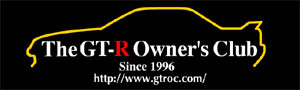GT-R Ownre's Club